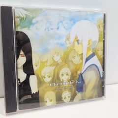 動作◎Sound Horizon Chronicle 2nd 再販/再プレス盤 - メルカリ