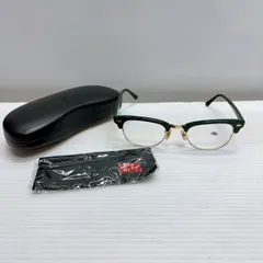 h11533 Ray-Ban正規品 クラブマスター RX5154 8233 