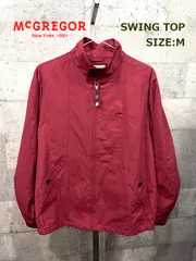 美品 マクレガー ナイロン スイングトップ M レッド マックレガー スウィングトップ McGREGOR