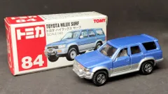 2026年最新】トミカ 9の人気アイテム - メルカリ