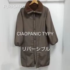 ks107◆CIAOPANIC TYPY リバーシブル  ONEサイズ(フリーサイズ) ブラウン ロングジャケット フリース レディース