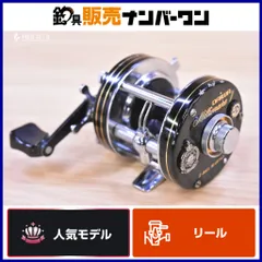 2026年最新】ダイワ ミリオネアVの人気アイテム - メルカリ