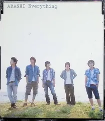 2026年最新】嵐 CD Everything 通常盤の人気アイテム - メルカリ