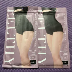 PELTHY reset corset ペルシー リセット コルセット サイズM  ブラック 2点セット