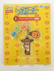 バンプレスト 一番くじきゅんキャラワールド ディズニー トイストーリー ハロウィンパーティー F賞 ウッディ ラバーストラップ