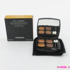 シャネル レ キャトル オンブル #937 オンブル ドゥ リュンヌ 特別限定 残量多 C826