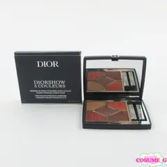 ディオール サンク クルール クチュール #683 ルージュ サーガ 限定 残量多 C826