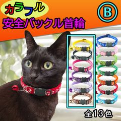 Item thumbnail for item 7c78d6c5-7ec3-4f96-8324-dbb5df35d0f1