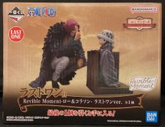 BANDAI SPIRITS 이치 반 쿠지 원피스 이모셔널 스토리 라스트 원상 로우 & 콜라송 라스트 원 ver. Revible Moment