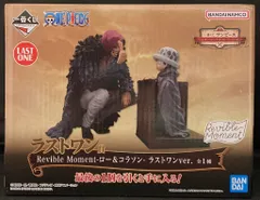 BANDAI SPIRITS 一番くじ ワンピース エモーショナルストーリーズ ラストワン賞 ロー&コラソン ラストワンver. Revible Moment