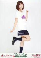 中古】生写真(乃木坂46) 深川麻衣/バストアップ・左手頬/「命は美しい