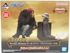 BANDAI SPIRITS 이치 반 쿠지 원피스 이모셔널 스토리 라스트 원상 로우 & 콜라송 라스트 원 ver. Revible Moment