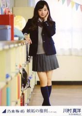 中古】生写真(乃木坂46) 深川麻衣/バストアップ・左手頬/「命は美しい