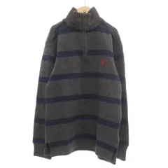 ポロ ラルフローレン POLO RALPH LAUREN 美品 ニットカットソー ハイネック 長袖 ボーダー柄 ハーフジップ S グレー 紺 ネイビー /YJ