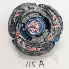 2026年最新】ベイ エルドラゴの人気アイテム - メルカリ