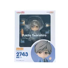 2026年最新】雪兎の人気アイテム - メルカリ