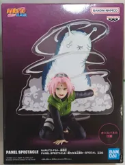 2026年最新】新たなる三竦みの人気アイテム - メルカリ