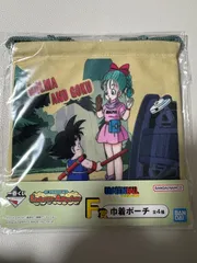 一番くじ ドラゴンボール ブルマと悟空 巾着 F賞 巾着ポーチ Fantastic Adventure