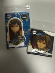 鬼滅の刃 鬼滅の刃 冨岡 義勇 アクリルスタンド 缶バッジ セット