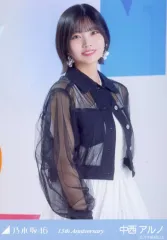 【中古】生写真(乃木坂46) 乃木坂46/中西アルノ/上半身・「13周年記念/13th Anniversary」/「乃木坂46 13th YEAR BIRTHHDAY LIVE」会場限定ランダム生写真