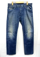 DIESEL｜ディーゼル  SAFADO REGULAR SLIM STRAIGHT  ヴィンテージ加工 デニムパンツ  ジーンズ ジーパン