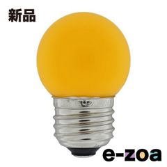 Item thumbnail for item 9a6a9612-1762-428f-a6e0-22de82365d11