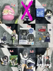 伊黒 小芭内 グッズ 出品