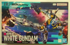 BANDAISPIRITS HG 1/144 機動戦士Gundam GQuuuuuuX 白いガンダム 12
