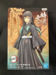 BANDAI SPIRITS フィギュア 絆ノ装 拾弐ノ型 時透無一郎