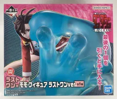 BANDAI SPIRITS 一番くじ TVアニメ ダンダダン 呪いの家、突入! ラストワン賞 モモ ラストワンver. フィギュア