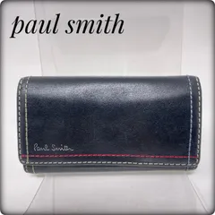 Paul Smith (ポールスミス) レザー 4連 キーケース ブラック