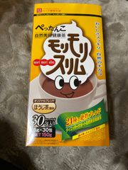 モリモリスリム ほうじ茶風味 30包 新品 - メルカリ