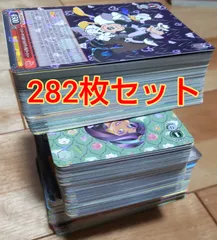 ディズニー100カード282枚セット！