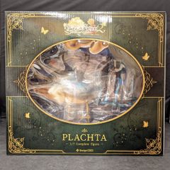 ルーシィ・ハートフィリア 生足バニーVer. 1/4スケール完成品