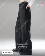 # ブラック リネン コットンパンツ コットン ワイドパンツ