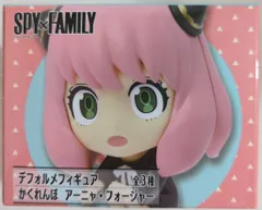 タイトー デフォルメフィギュア SPY×FAMILY かくれんぼ【アーニャ・フォージャー/ANYA FORGER】C