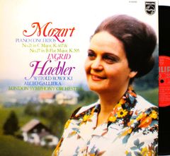 安いイングリット・ヘブラー Haeblerの通販商品を比較 | ショッピング