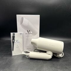 Ur.Salon プレミアムビューティードライヤー02 シルキーホワイト
