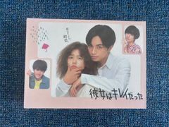 新品未開封 VIVANT DVD-BOX 〈8枚組〉 - メルカリ