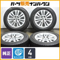美品】WORK インポートレーベル WIL 01F 16in 7J+50 PCD112 ハブ径57.1
