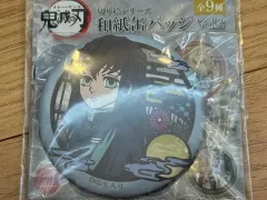 鬼滅の刃 時透 無一郎 缶バッジ