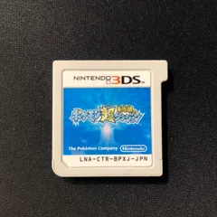 中古 3DS ポケモン超不思議のダンジョン