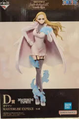 BANDAI SPIRITS 一番くじ ワンピース メモリーオブヒロインズ -Devil's night- D賞 カリファ MASTERLISE EXPIECE