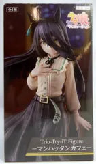 2026年最新】Trio－Try－iT Figure マンハッタンカフェの人気アイテム