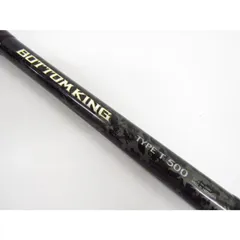 2026年最新】シマノボトムキングの人気アイテム - メルカリ