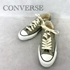 21AW 3ネーム  Converse N.HOOLYWOOD COMPILE LINE UNDERCOVER ローカット スニーカー 1CL883 シューズ 27cm グリーン 靴ひも付き メンズ 靴 _201068