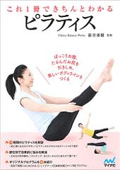 Item thumbnail for item ed1a1d01-f8c4-40fe-8fb7-d3cd4084b67c