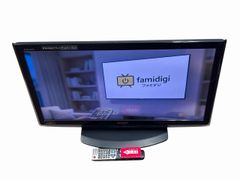 ※直接引き取り※ Panasonic ハイビジョン液晶テレビ　TH49EX600 直接引き取り※ Panasonic ハイビジョン液晶テレビ TH49EX600