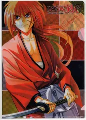 ジャンプSQ付録 るろうに剣心 クリアファイル