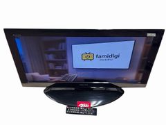☆状態良好☆ FUNAI 船井電機 32型 液晶テレビ FL-32HB2000 - メルカリ